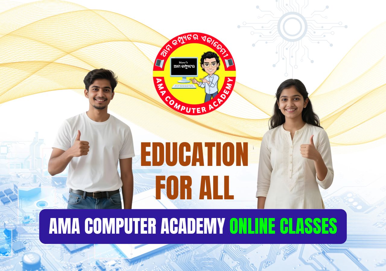 Ama Computer Academy Online Learning